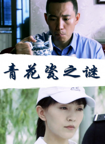 成视频年人黄网站免费视频